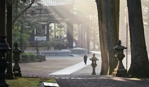 Mikao Usui: A História e a Busca