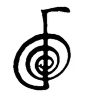 Cho-Ku-Rei