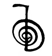 Cho-Ku-Rei